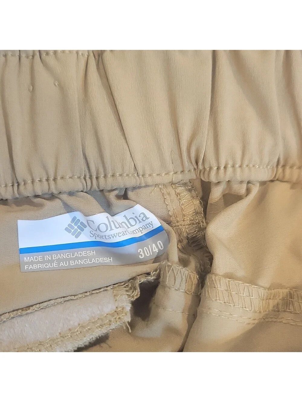Columbia Men's Beige Chino Shorts Flat Front 8